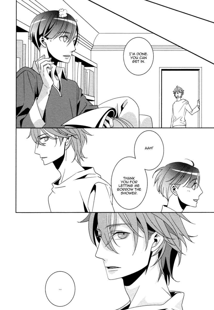 Page 13 Chapter 3 Ame no Mukou, Kimi to
