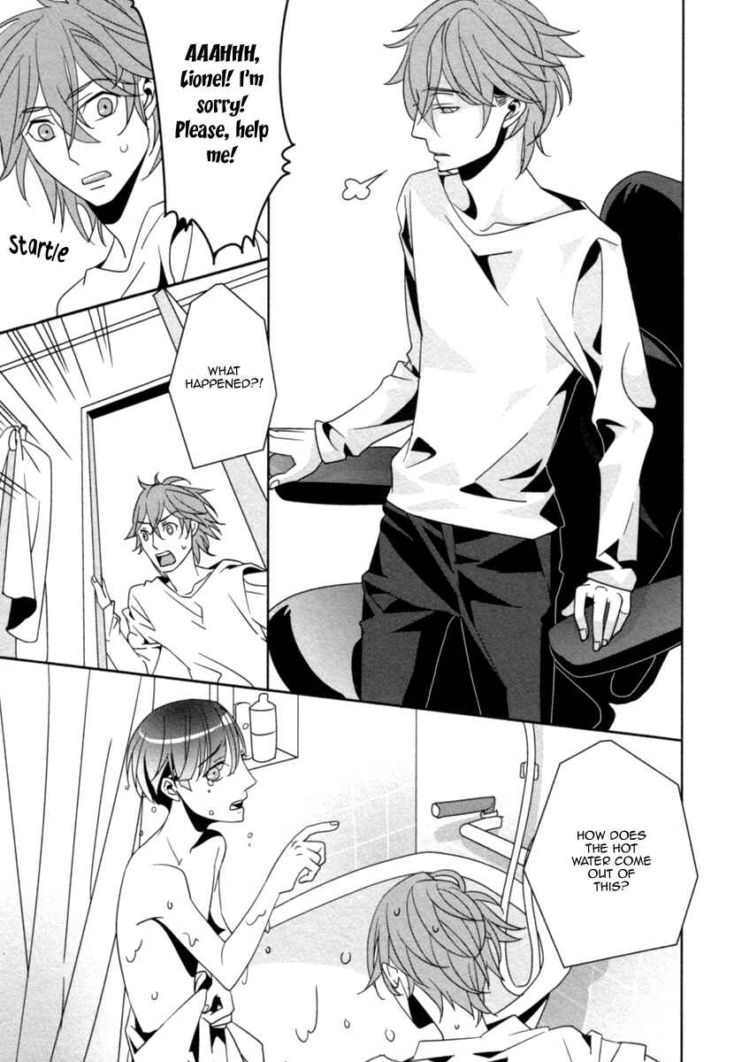 Page 14 Chapter 3 Ame no Mukou, Kimi to