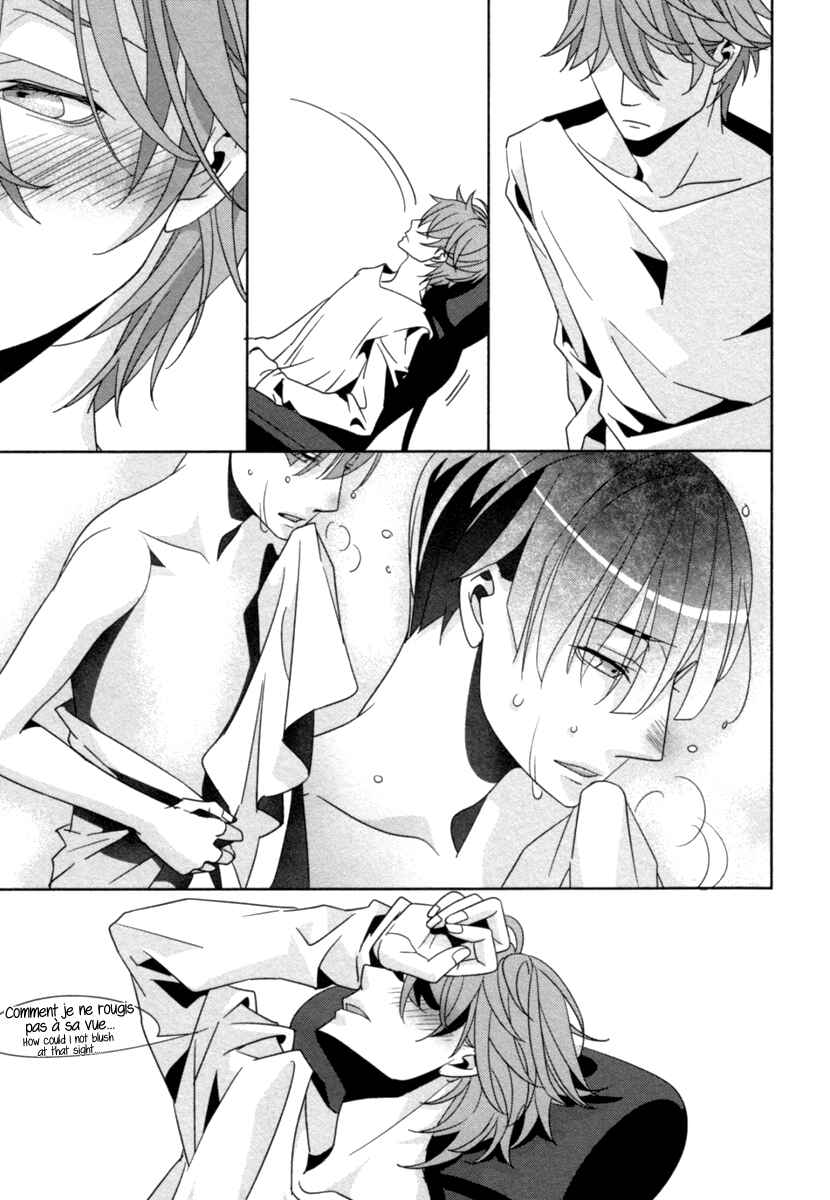Page 16 Chapter 3 Ame no Mukou, Kimi to