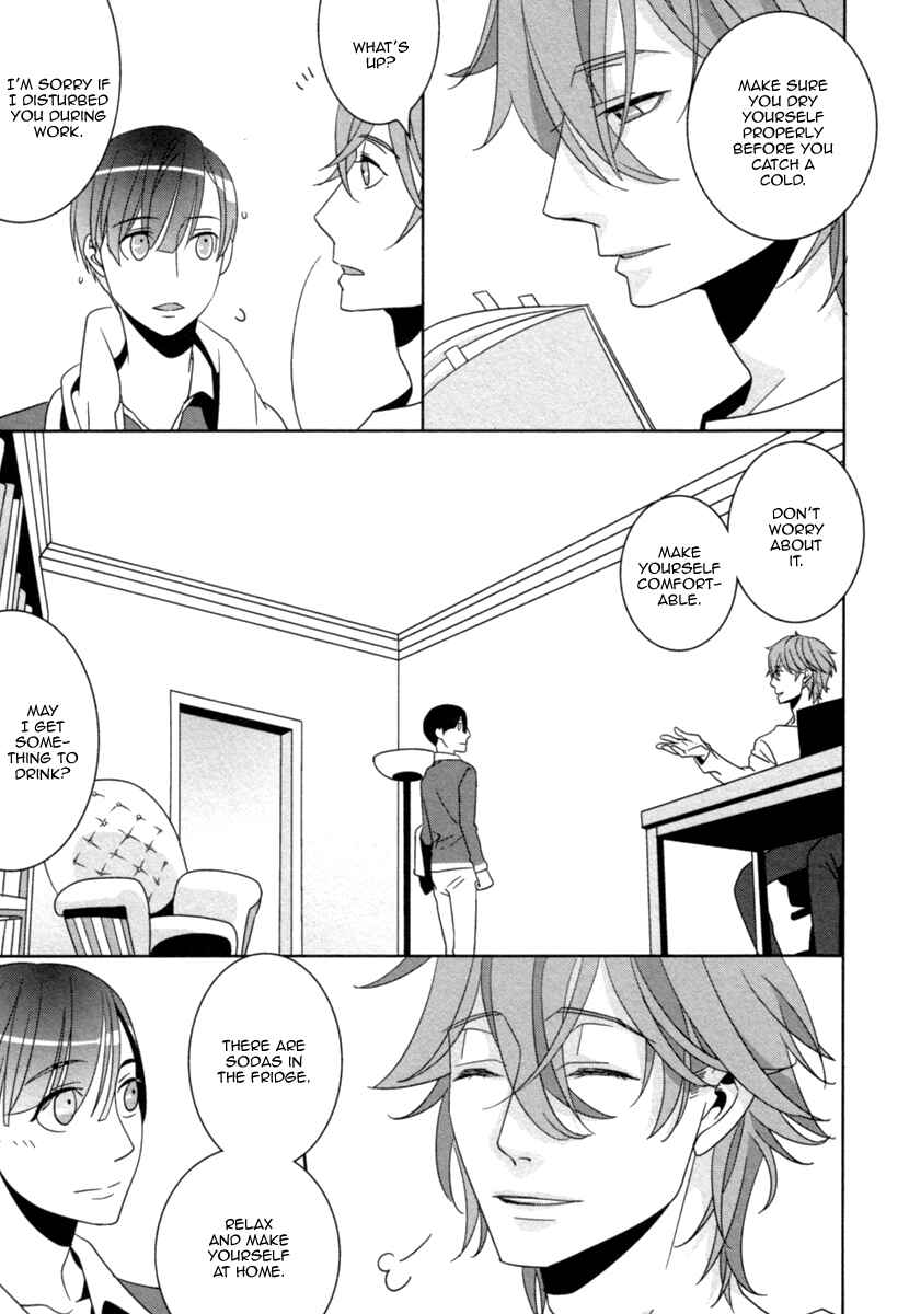Page 18 Chapter 3 Ame no Mukou, Kimi to
