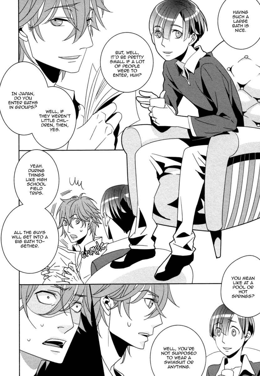 Page 19 Chapter 3 Ame no Mukou, Kimi to
