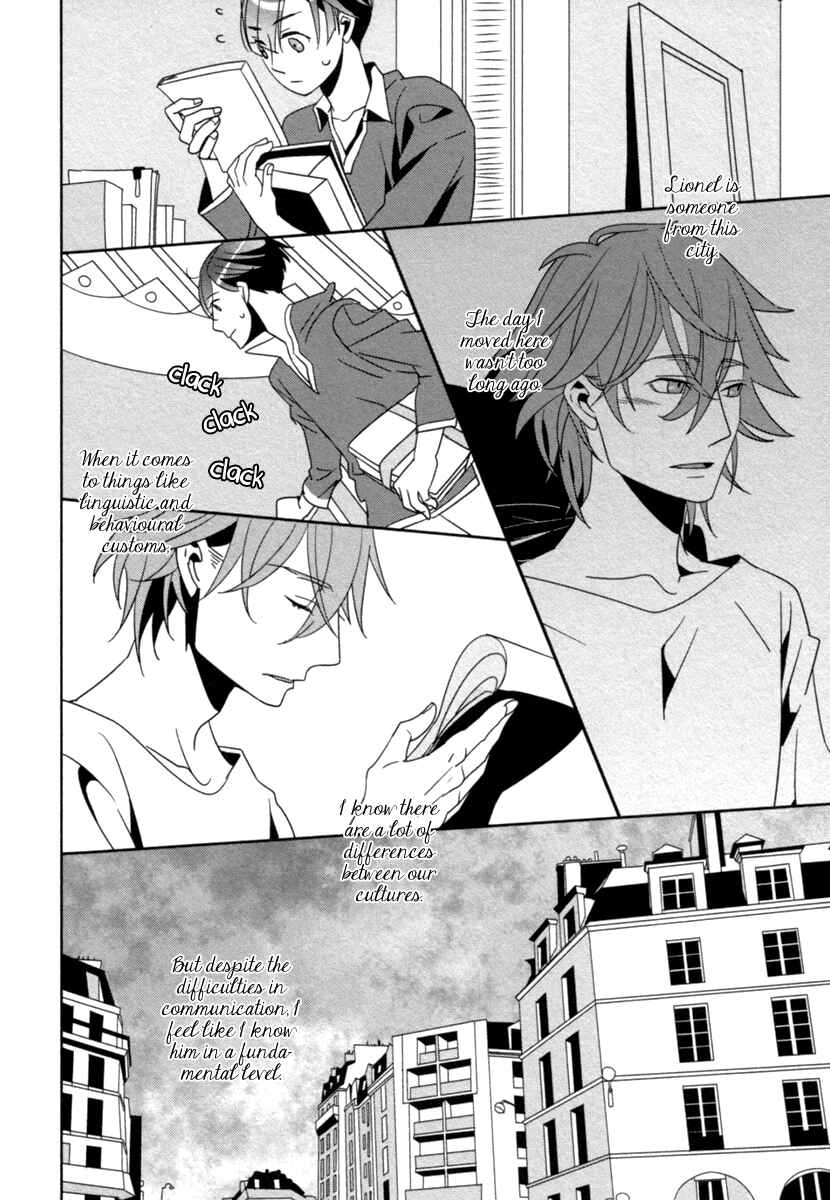 Page 25 Chapter 3 Ame no Mukou, Kimi to