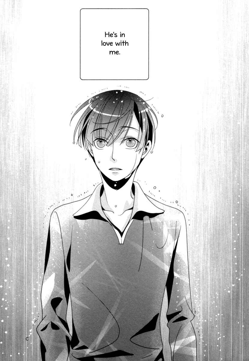 Page 30 Chapter 3 Ame no Mukou, Kimi to