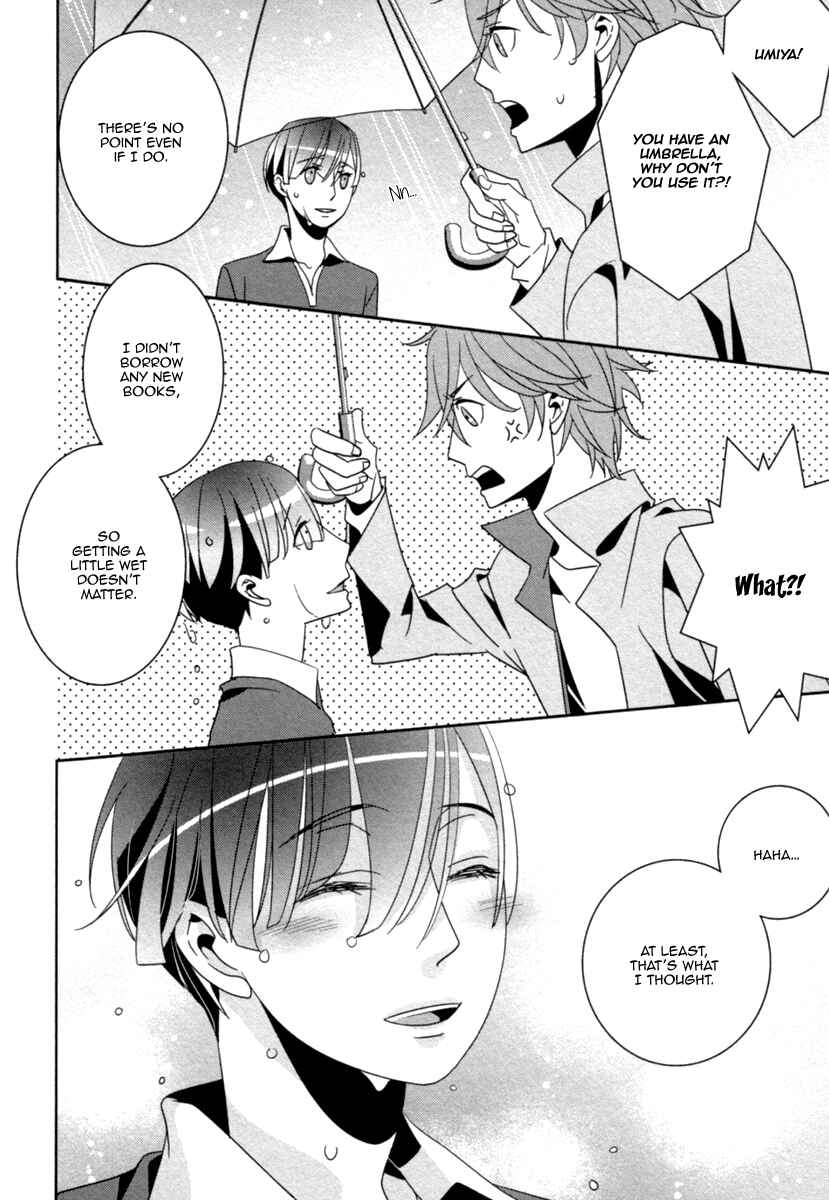 Page 33 Chapter 3 Ame no Mukou, Kimi to