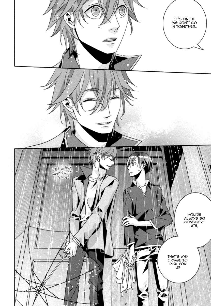Page 35 Chapter 3 Ame no Mukou, Kimi to