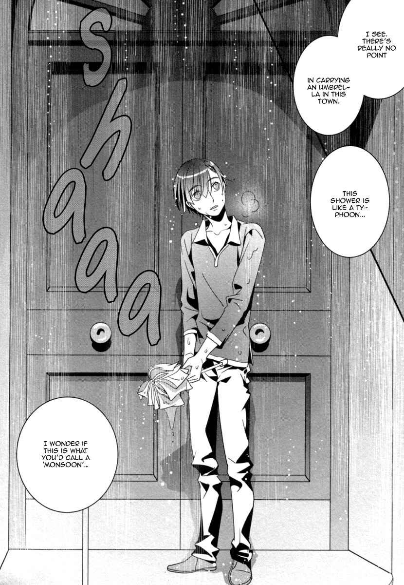 Page 5 Chapter 3 Ame no Mukou, Kimi to