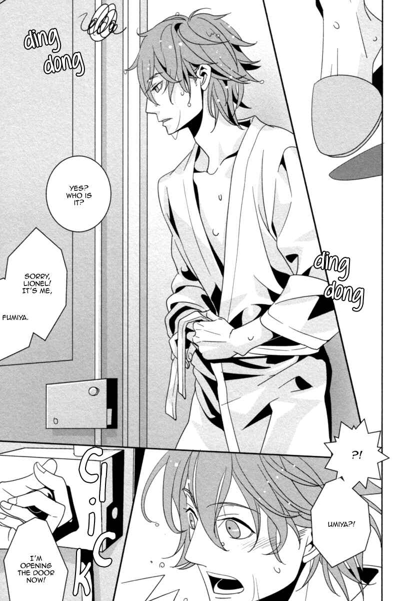 Page 8 Chapter 3 Ame no Mukou, Kimi to