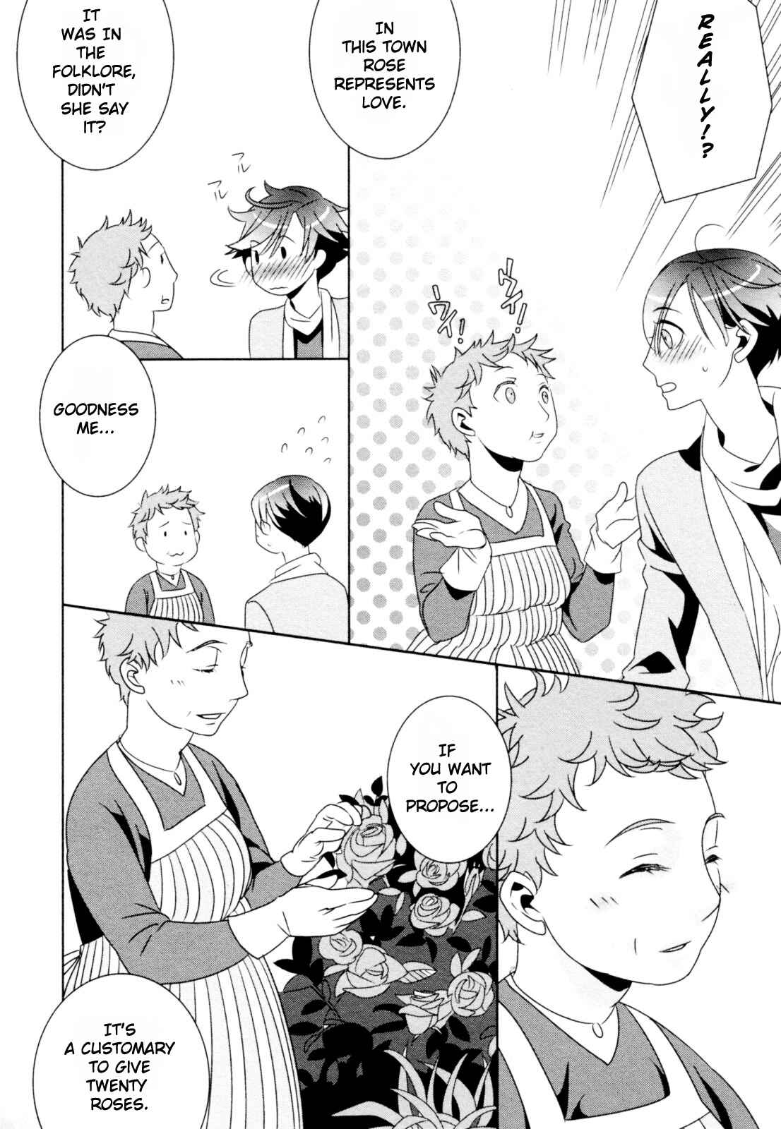 Page 11 Chapter 5 Ame no Mukou, Kimi to