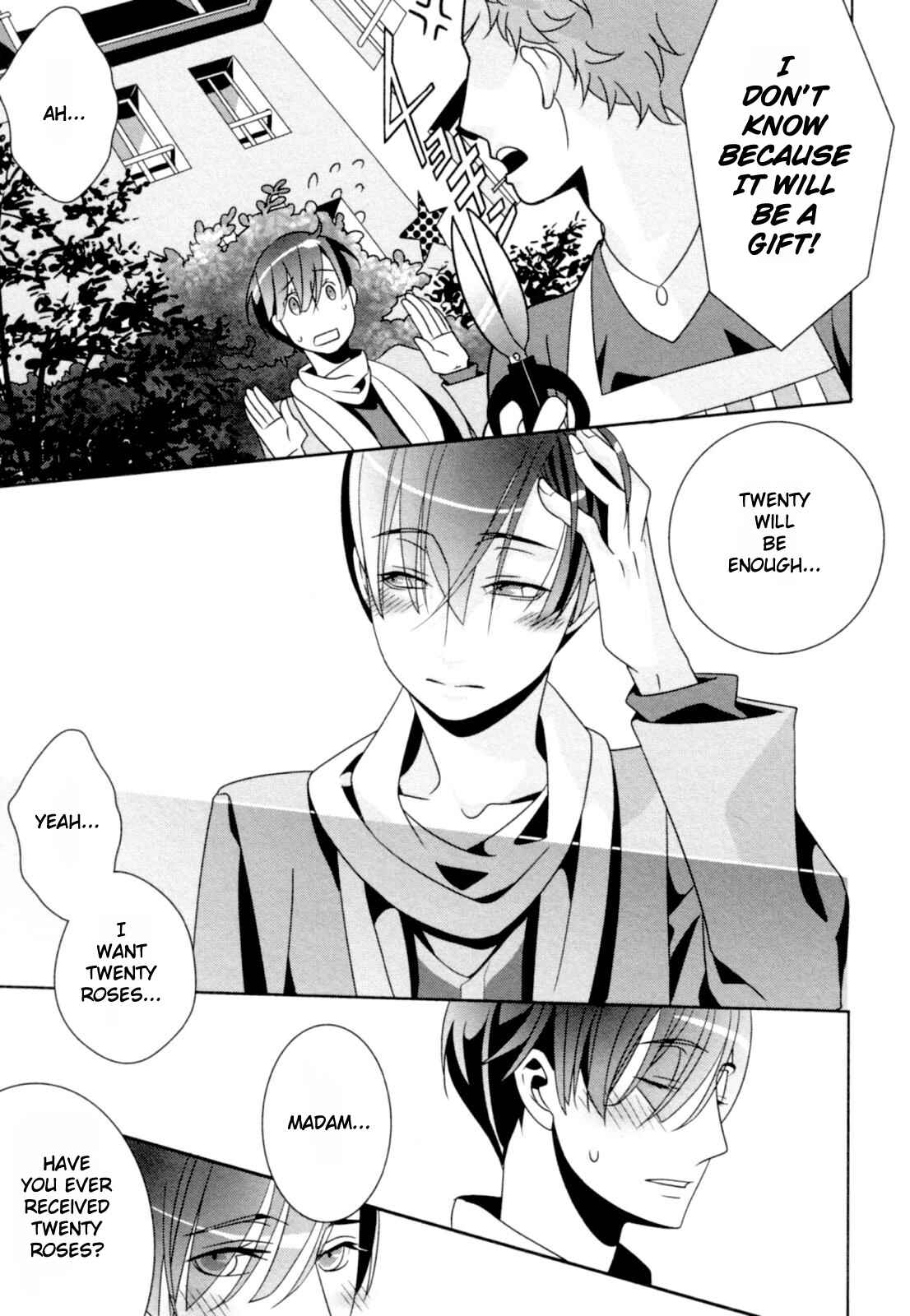 Page 16 Chapter 5 Ame no Mukou, Kimi to