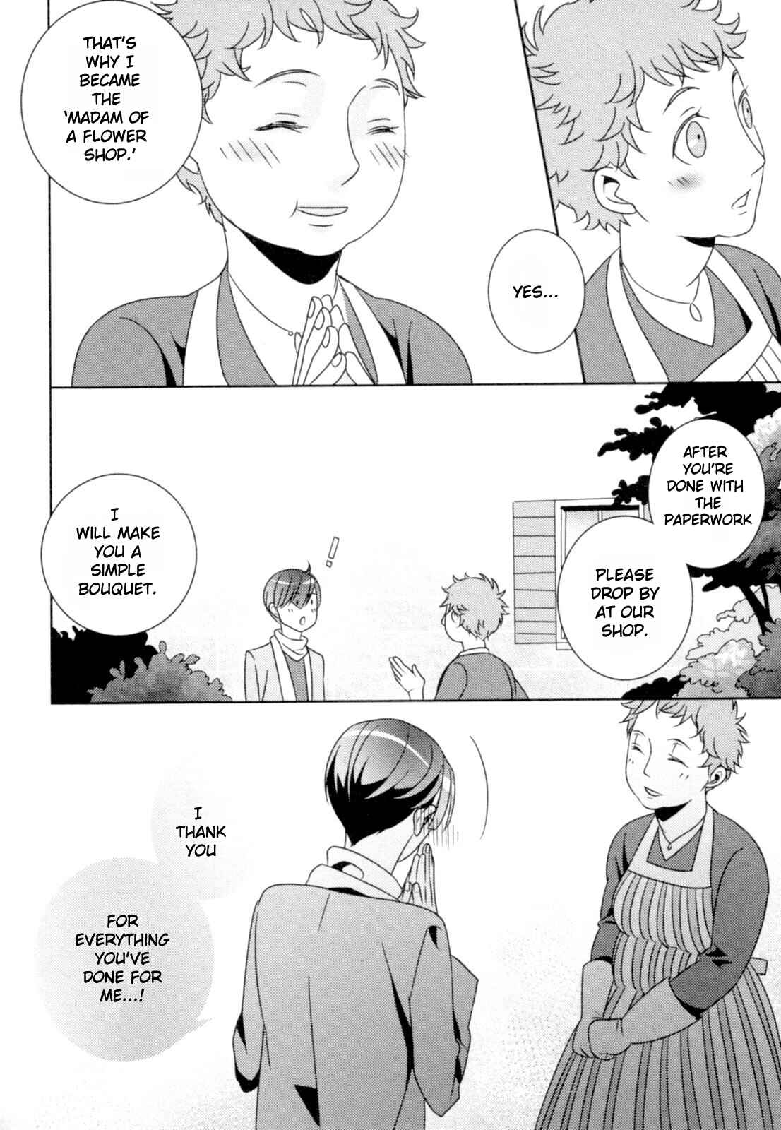 Page 17 Chapter 5 Ame no Mukou, Kimi to