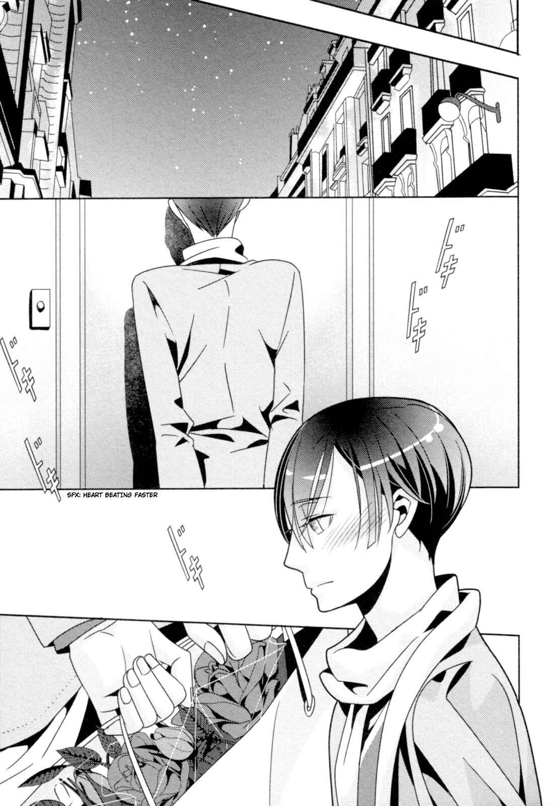 Page 18 Chapter 5 Ame no Mukou, Kimi to