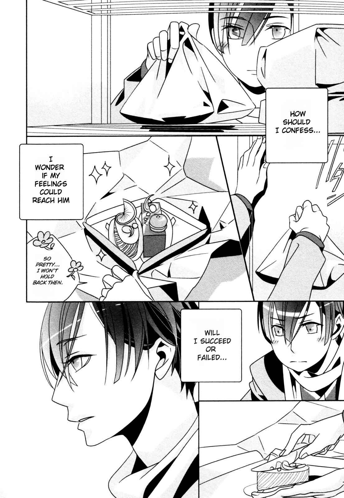 Page 21 Chapter 5 Ame no Mukou, Kimi to
