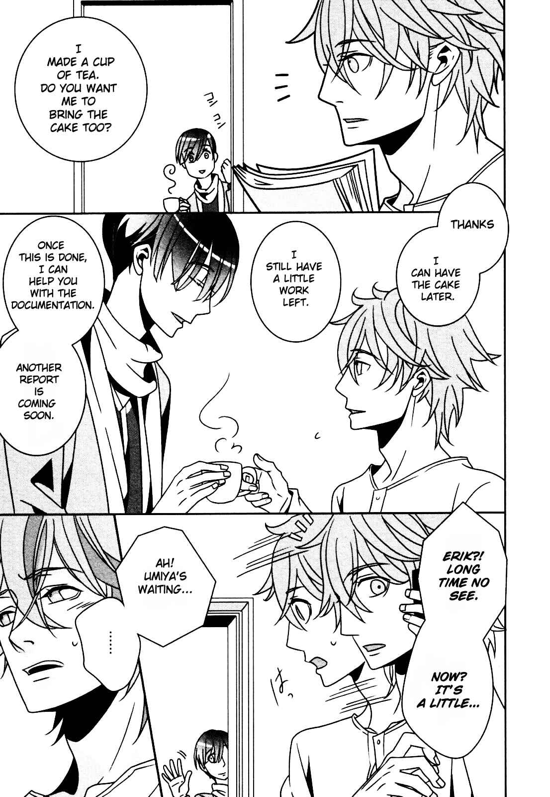 Page 24 Chapter 5 Ame no Mukou, Kimi to