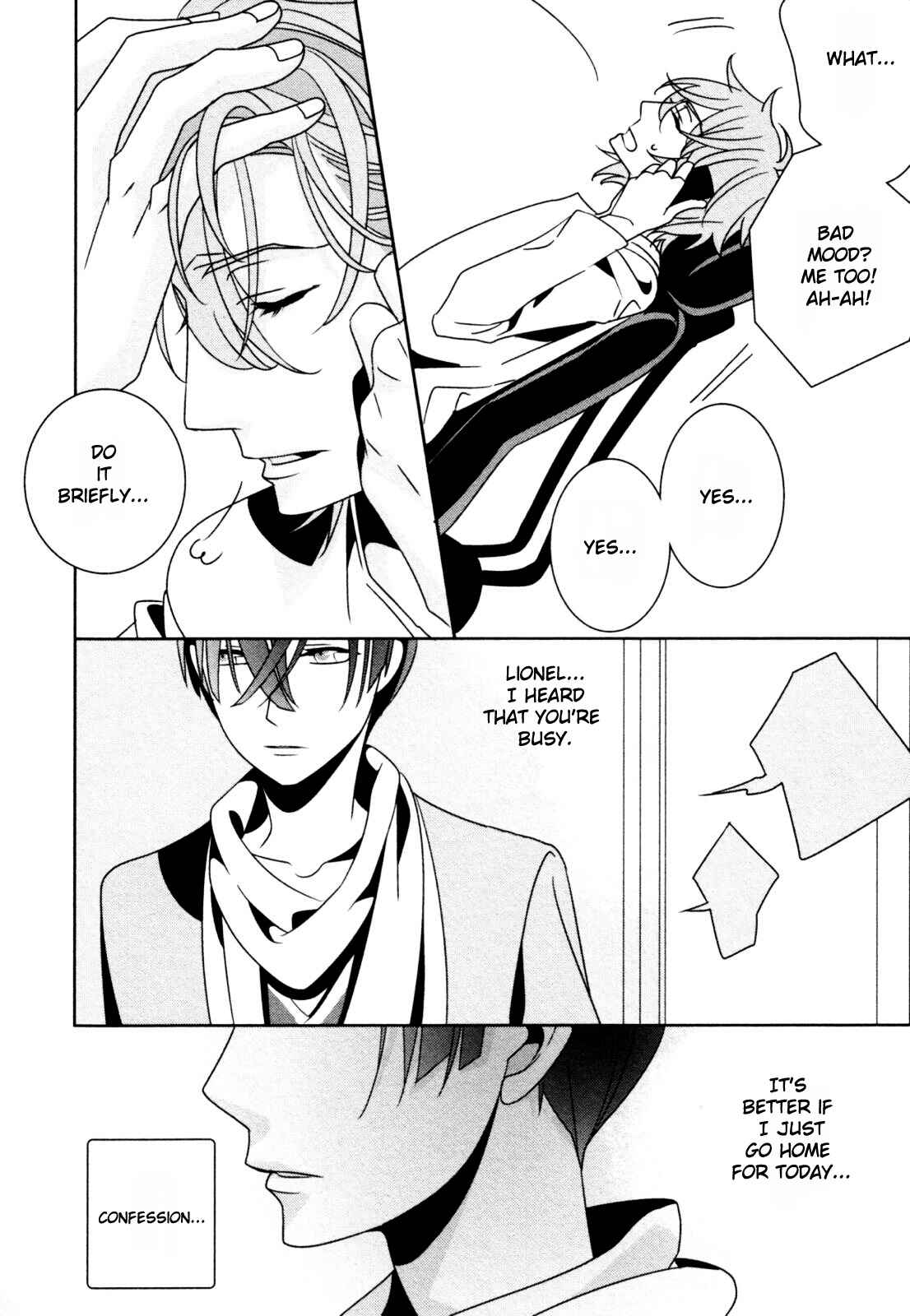 Page 25 Chapter 5 Ame no Mukou, Kimi to
