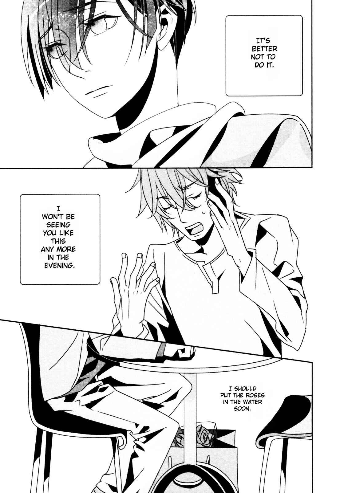 Page 26 Chapter 5 Ame no Mukou, Kimi to