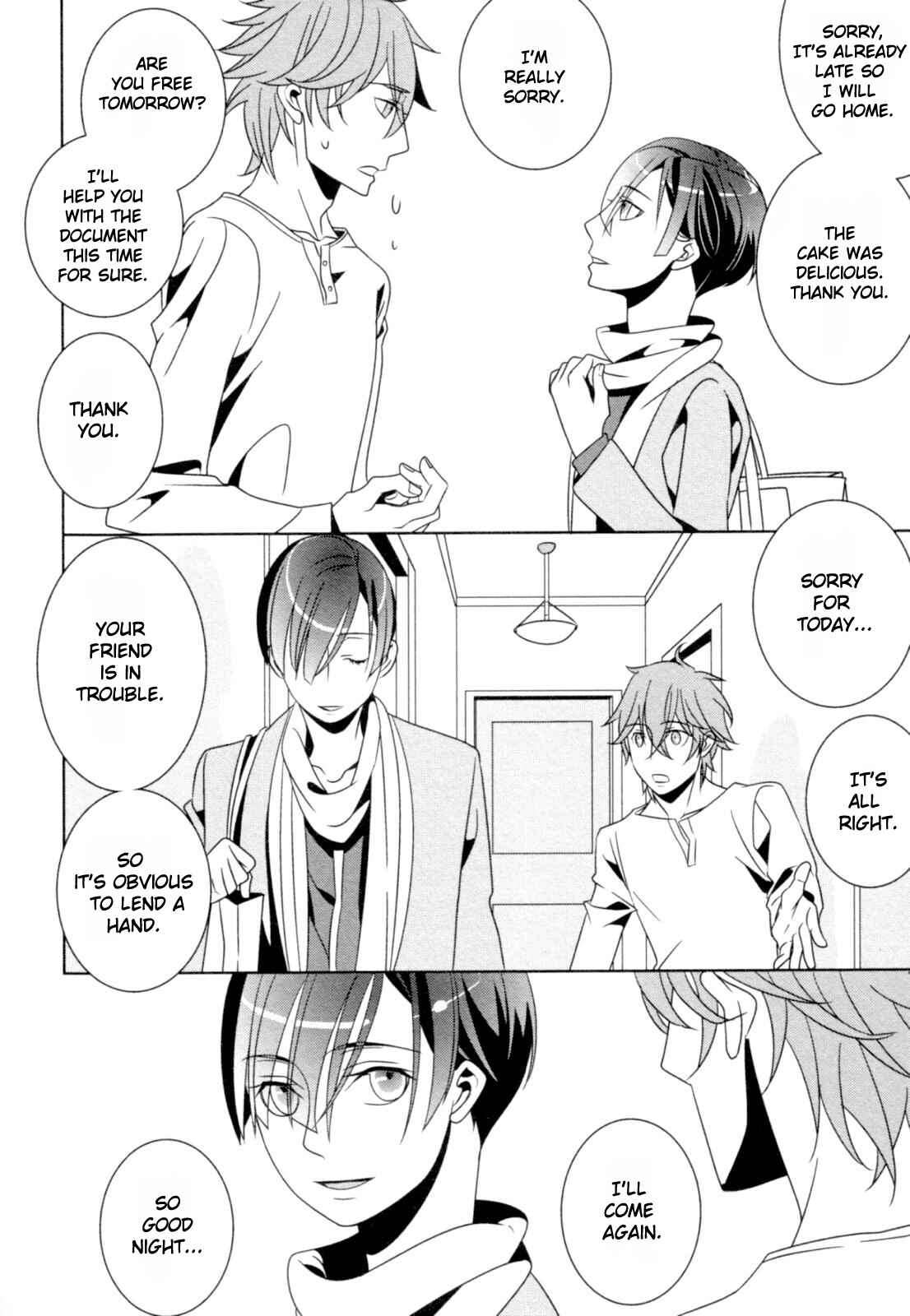 Page 31 Chapter 5 Ame no Mukou, Kimi to