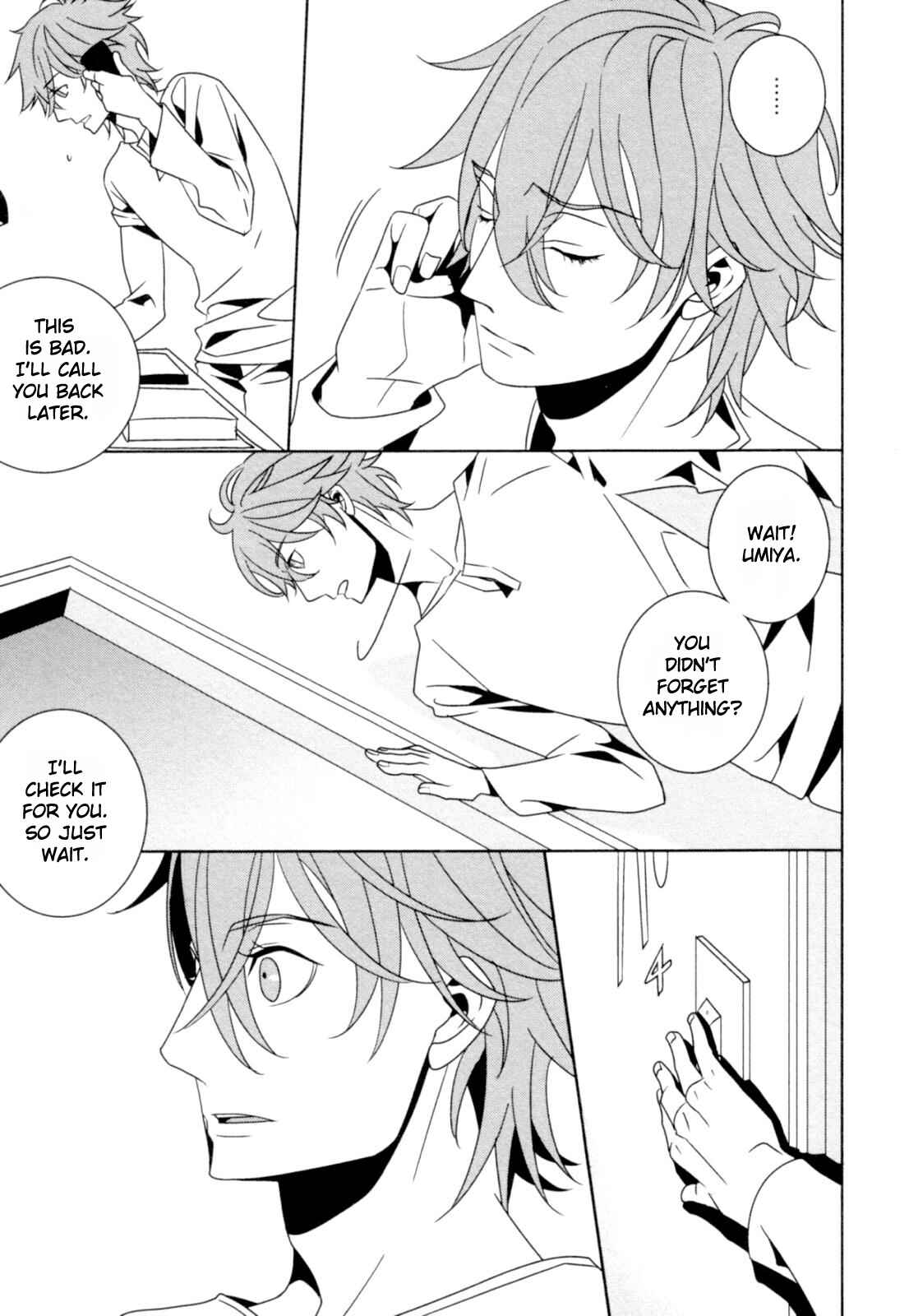 Page 32 Chapter 5 Ame no Mukou, Kimi to