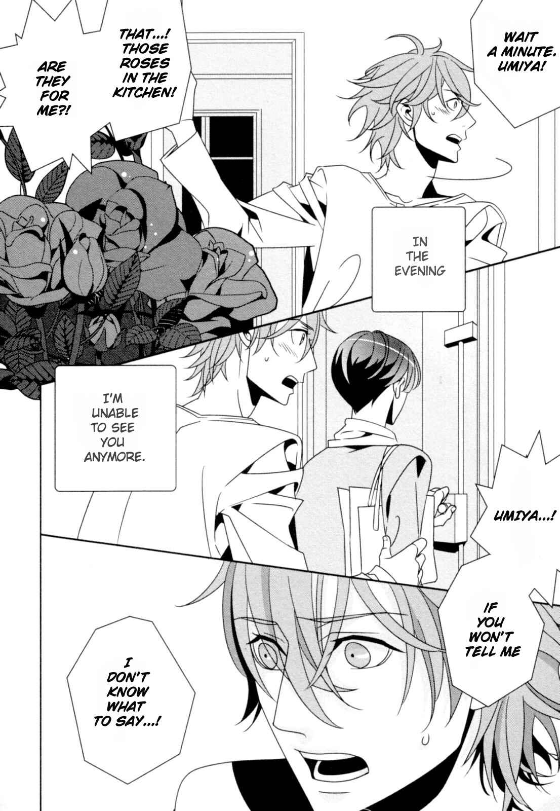 Page 33 Chapter 5 Ame no Mukou, Kimi to