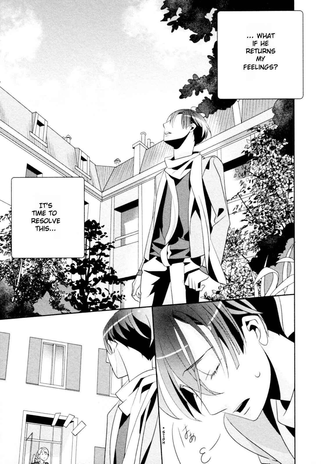 Page 6 Chapter 5 Ame no Mukou, Kimi to