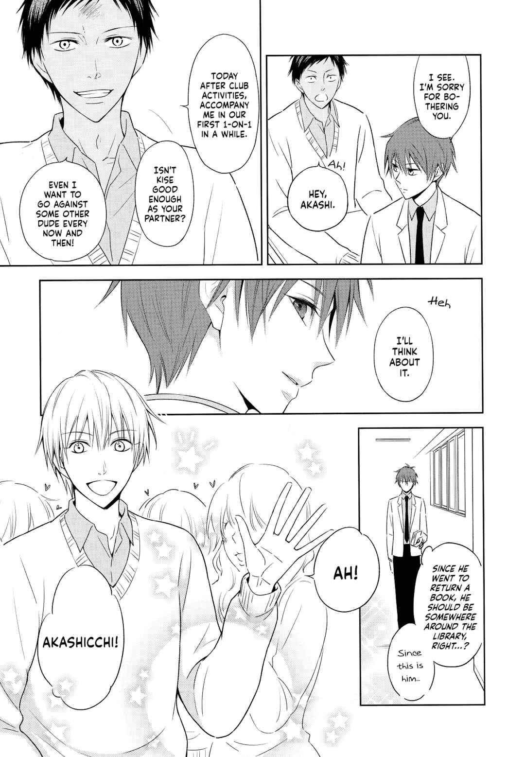 Page 27 Chapter Unknown_5c36 Kuroko no Basket - Personal Space (Doujinshi)
