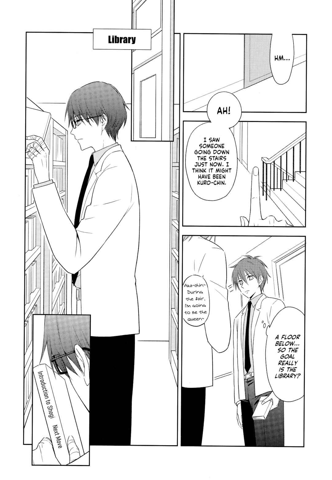 Page 30 Chapter Unknown_5c36 Kuroko no Basket - Personal Space (Doujinshi)