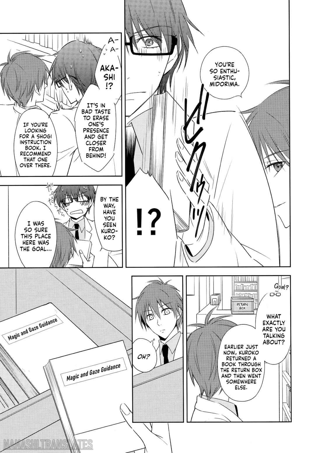 Page 31 Chapter Unknown_5c36 Kuroko no Basket - Personal Space (Doujinshi)