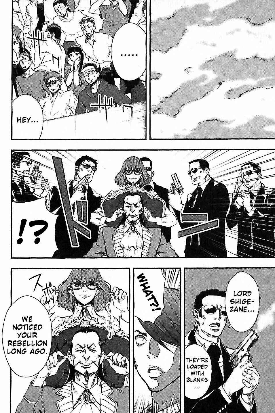 Page 11 Chapter 4 Sengoku Basara Dokugan