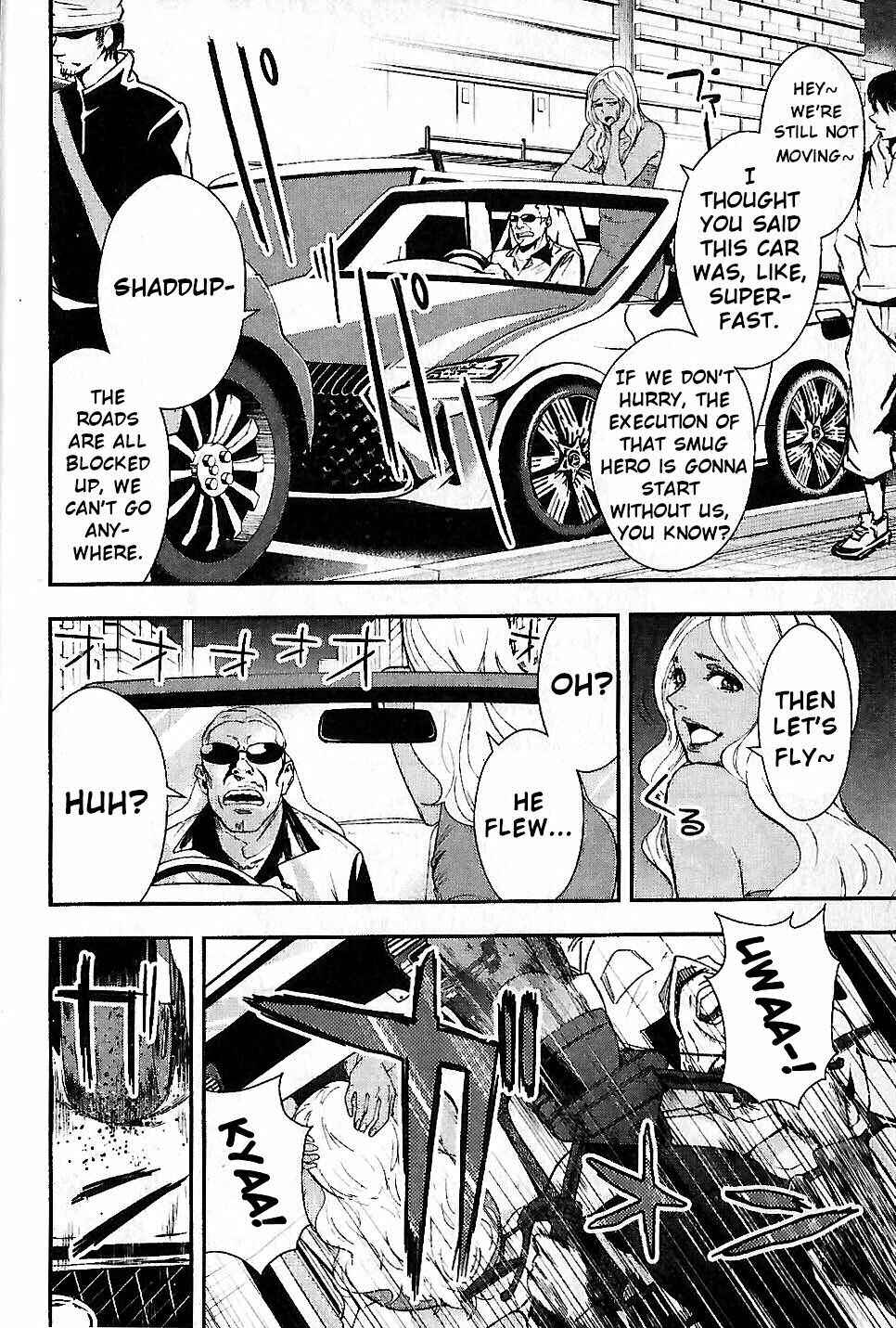 Page 2 Chapter 4 Sengoku Basara Dokugan