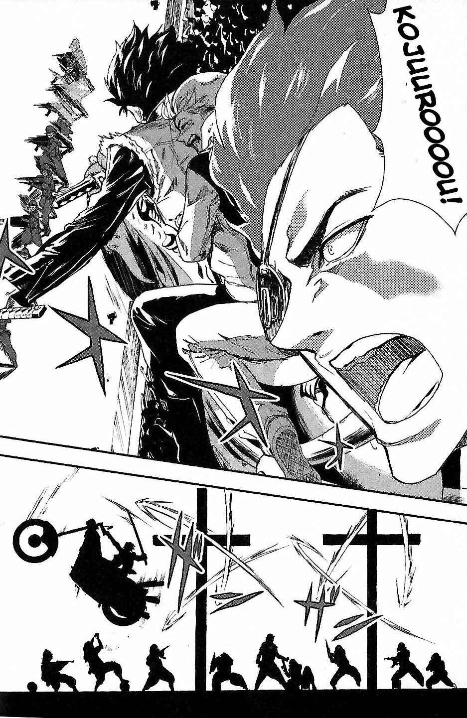 Page 20 Chapter 4 Sengoku Basara Dokugan