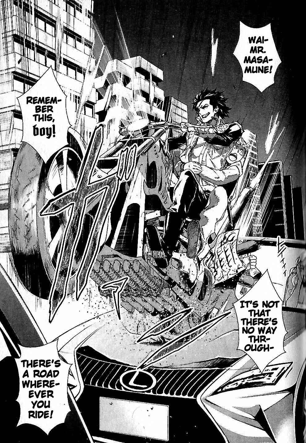 Page 3 Chapter 4 Sengoku Basara Dokugan