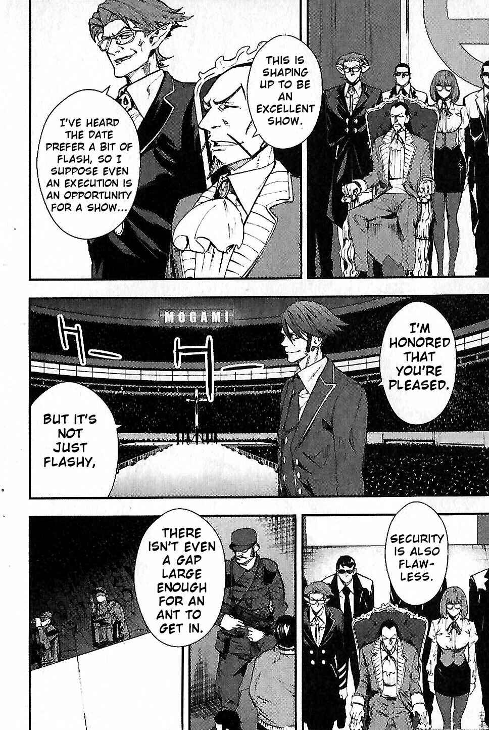 Page 7 Chapter 4 Sengoku Basara Dokugan
