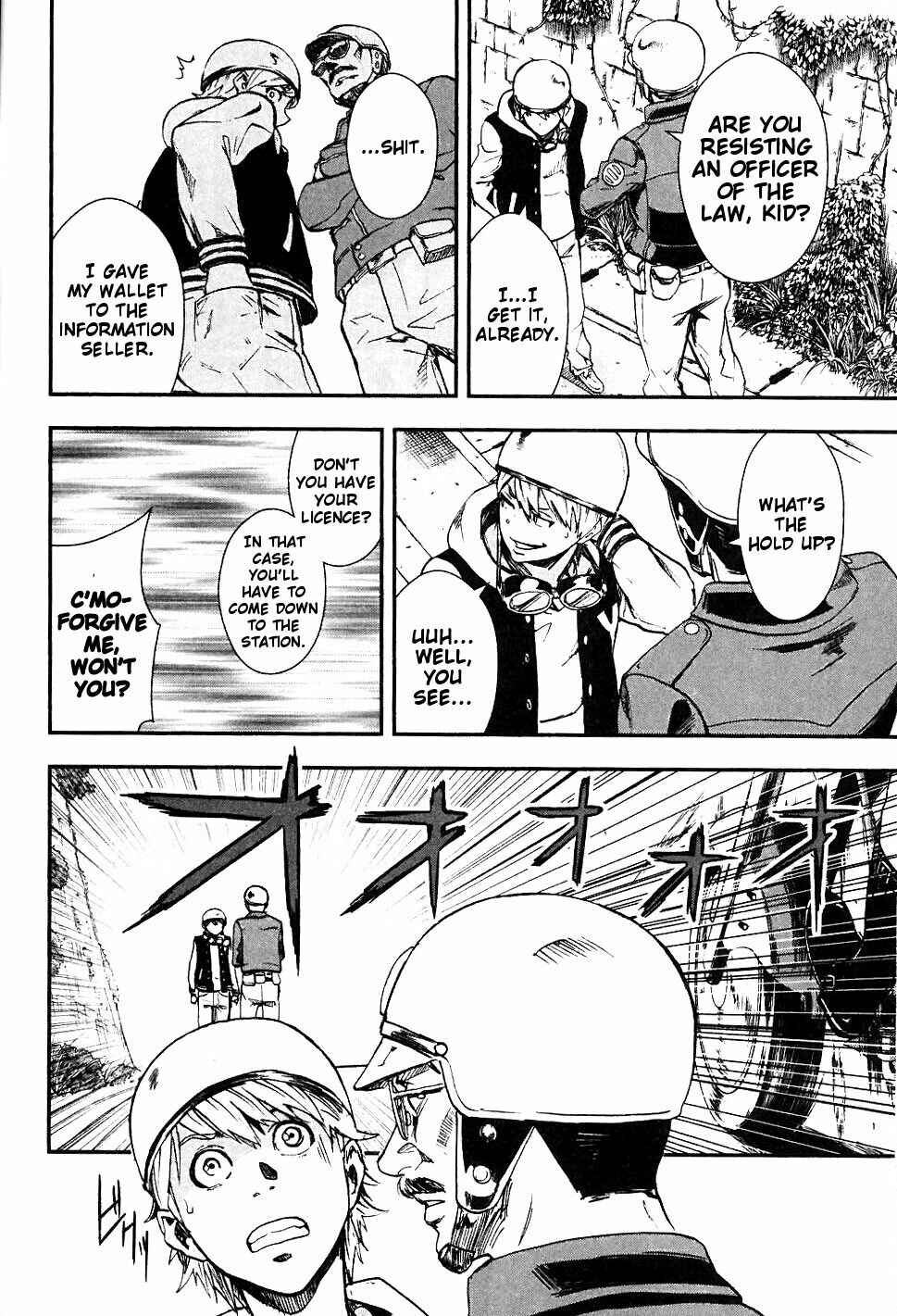Page 16 Chapter 3 Sengoku Basara Dokugan