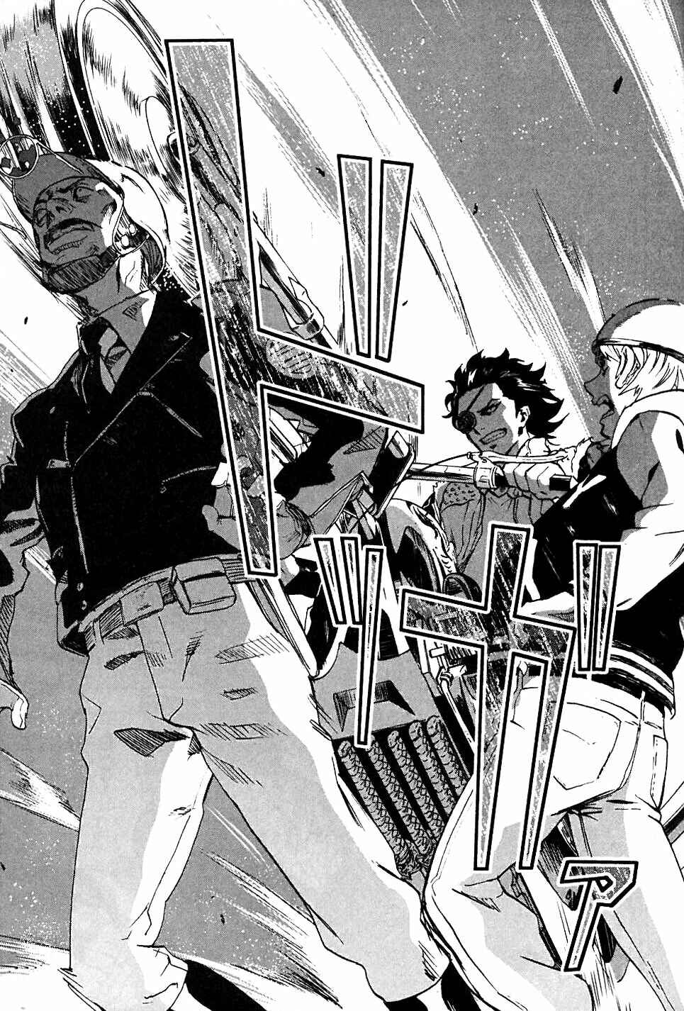 Page 17 Chapter 3 Sengoku Basara Dokugan