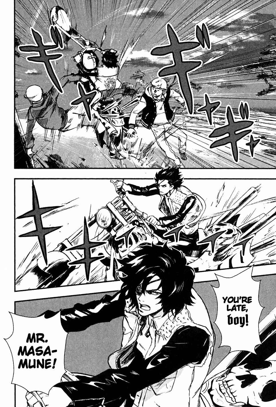 Page 18 Chapter 3 Sengoku Basara Dokugan
