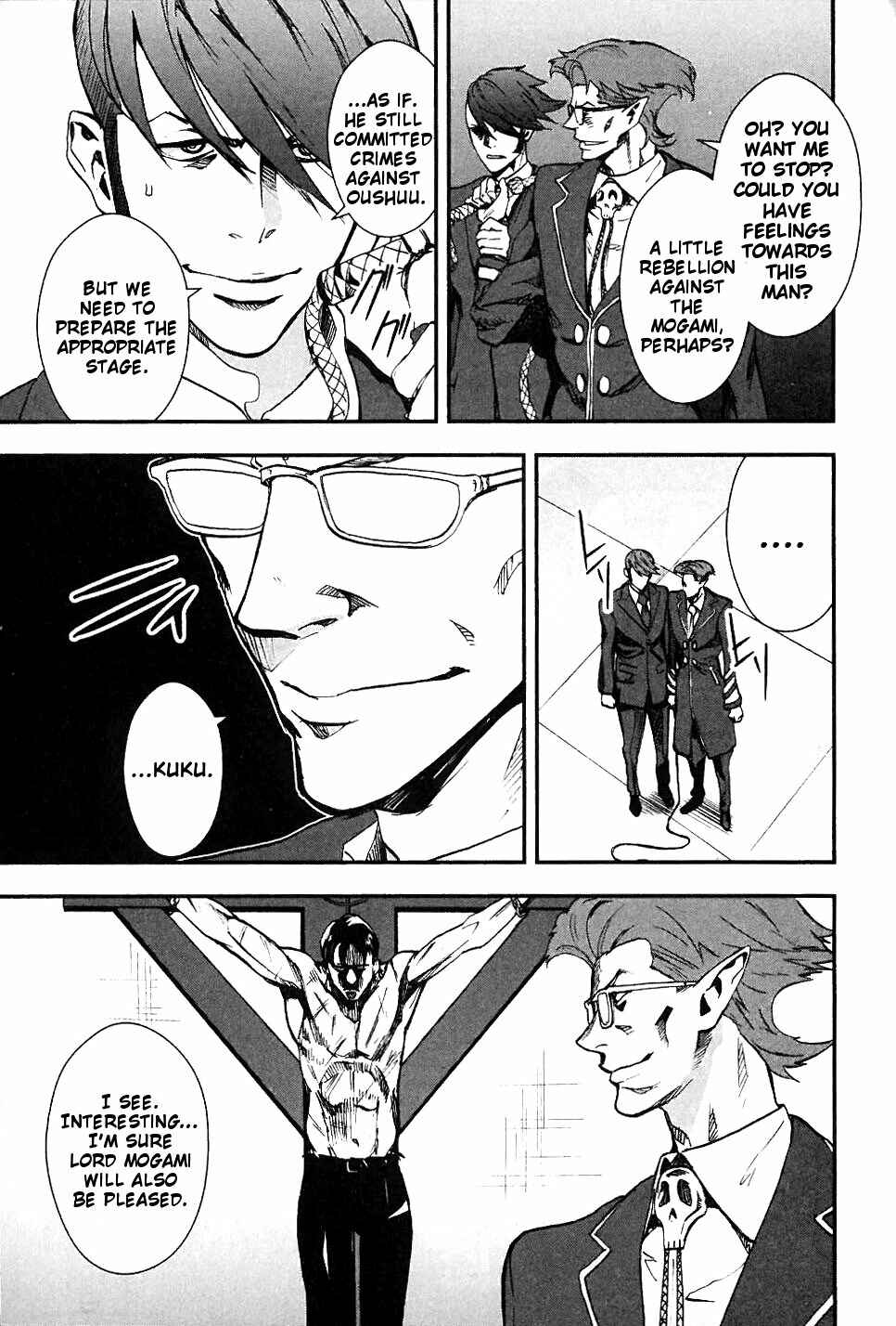 Page 9 Chapter 3 Sengoku Basara Dokugan