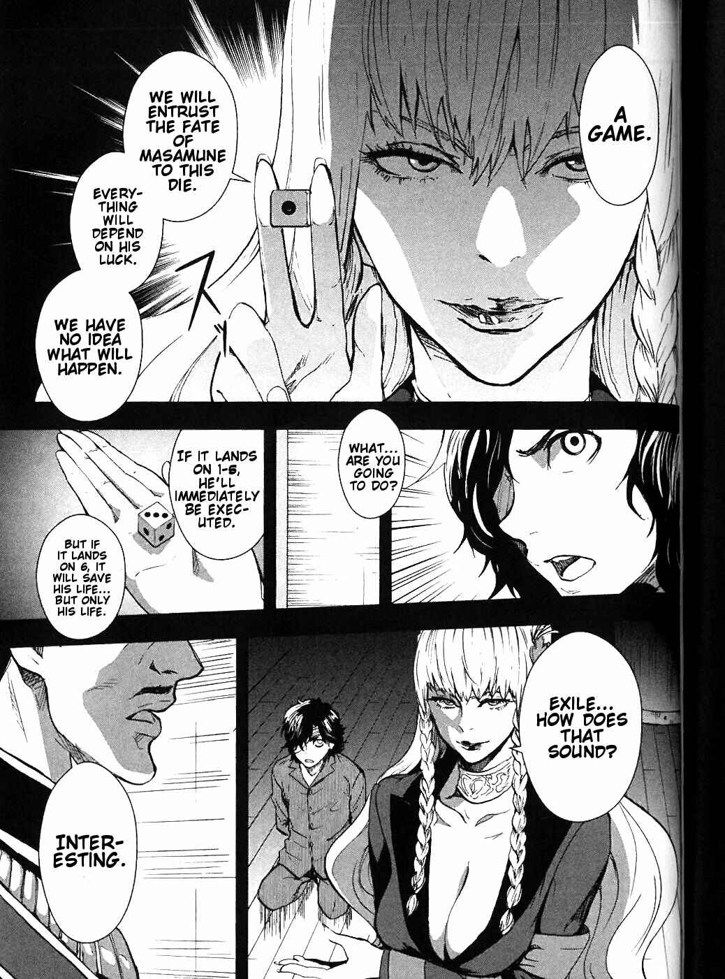 Page 12 Chapter 2 Sengoku Basara Dokugan