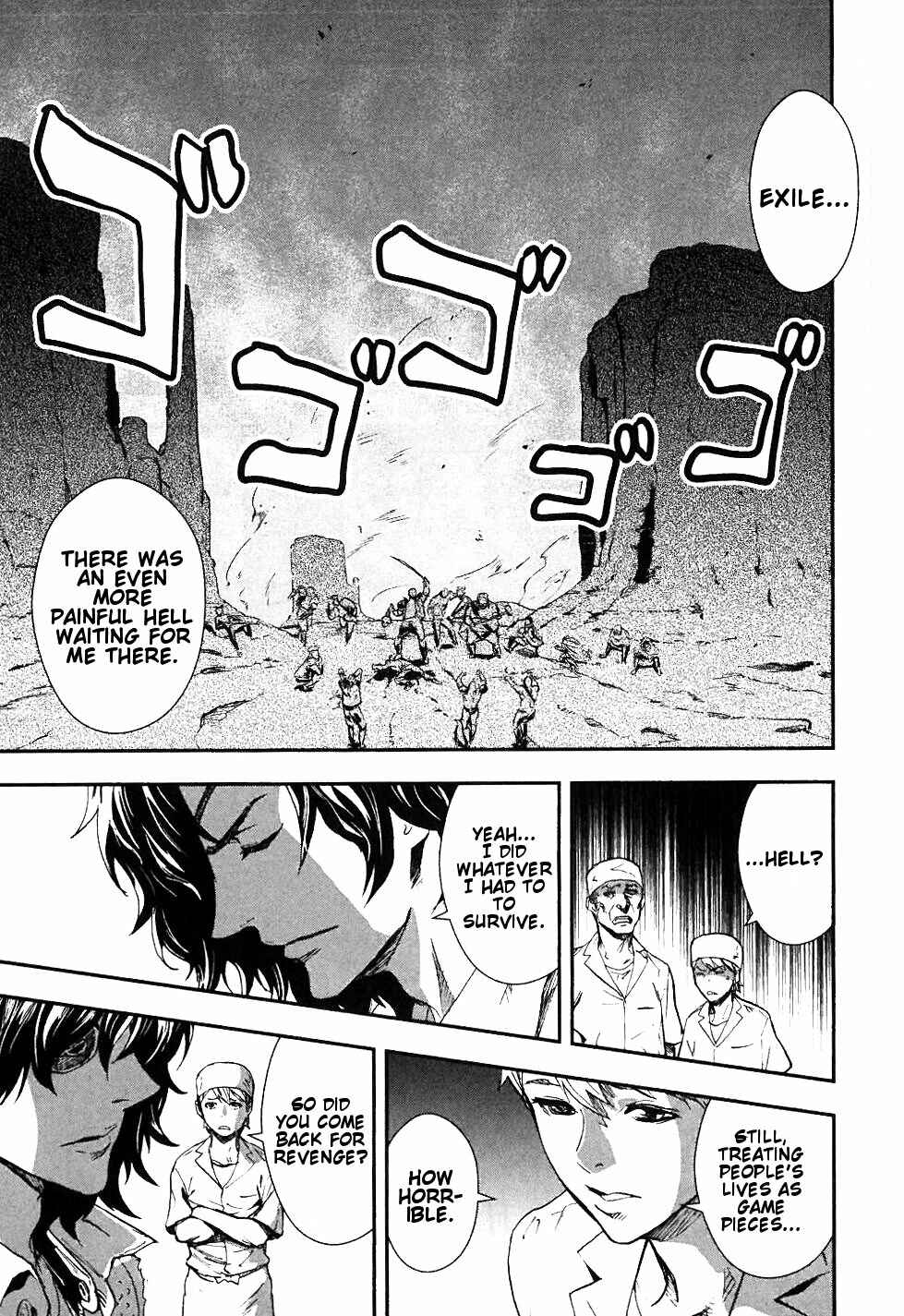 Page 14 Chapter 2 Sengoku Basara Dokugan