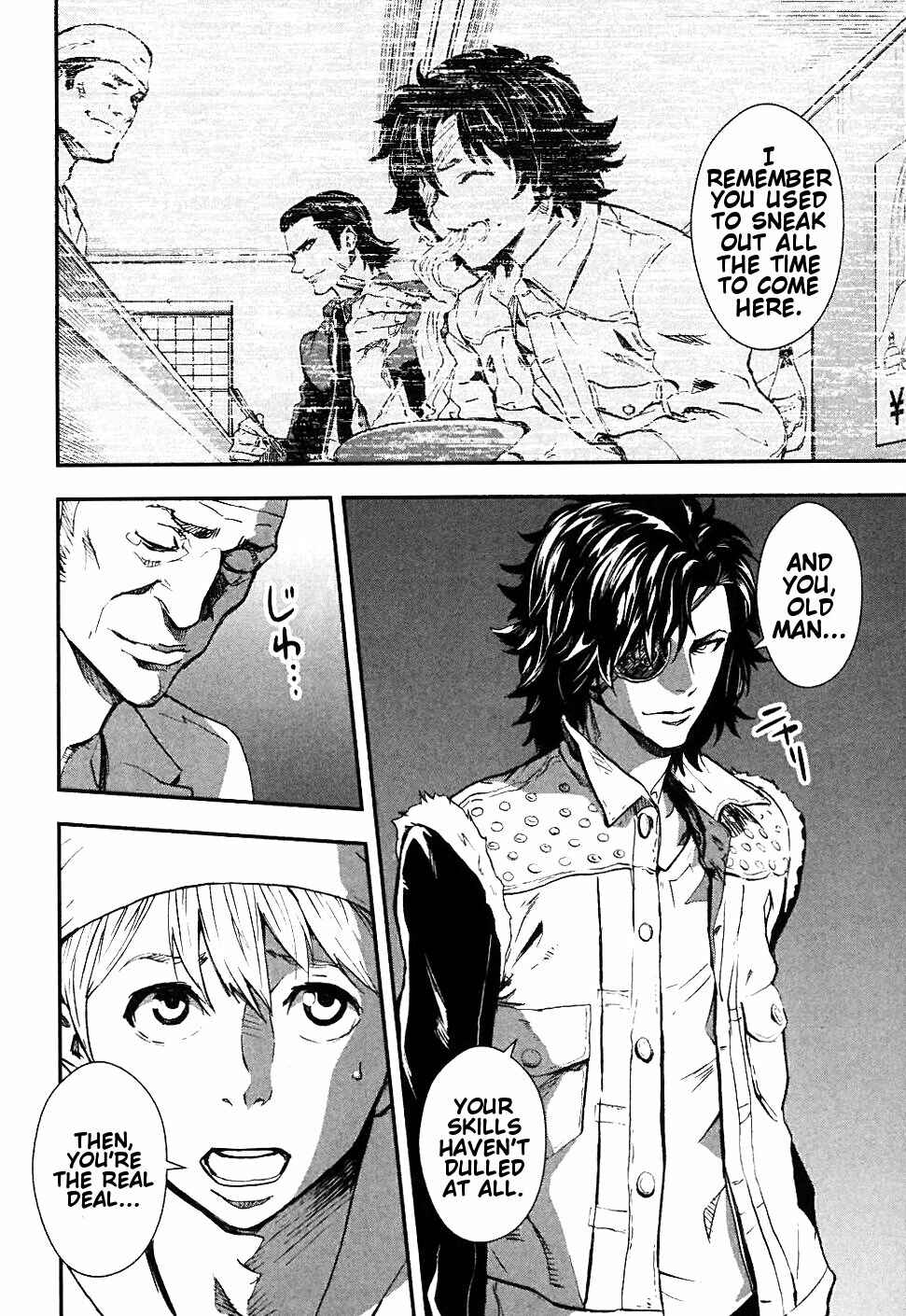 Page 4 Chapter 2 Sengoku Basara Dokugan