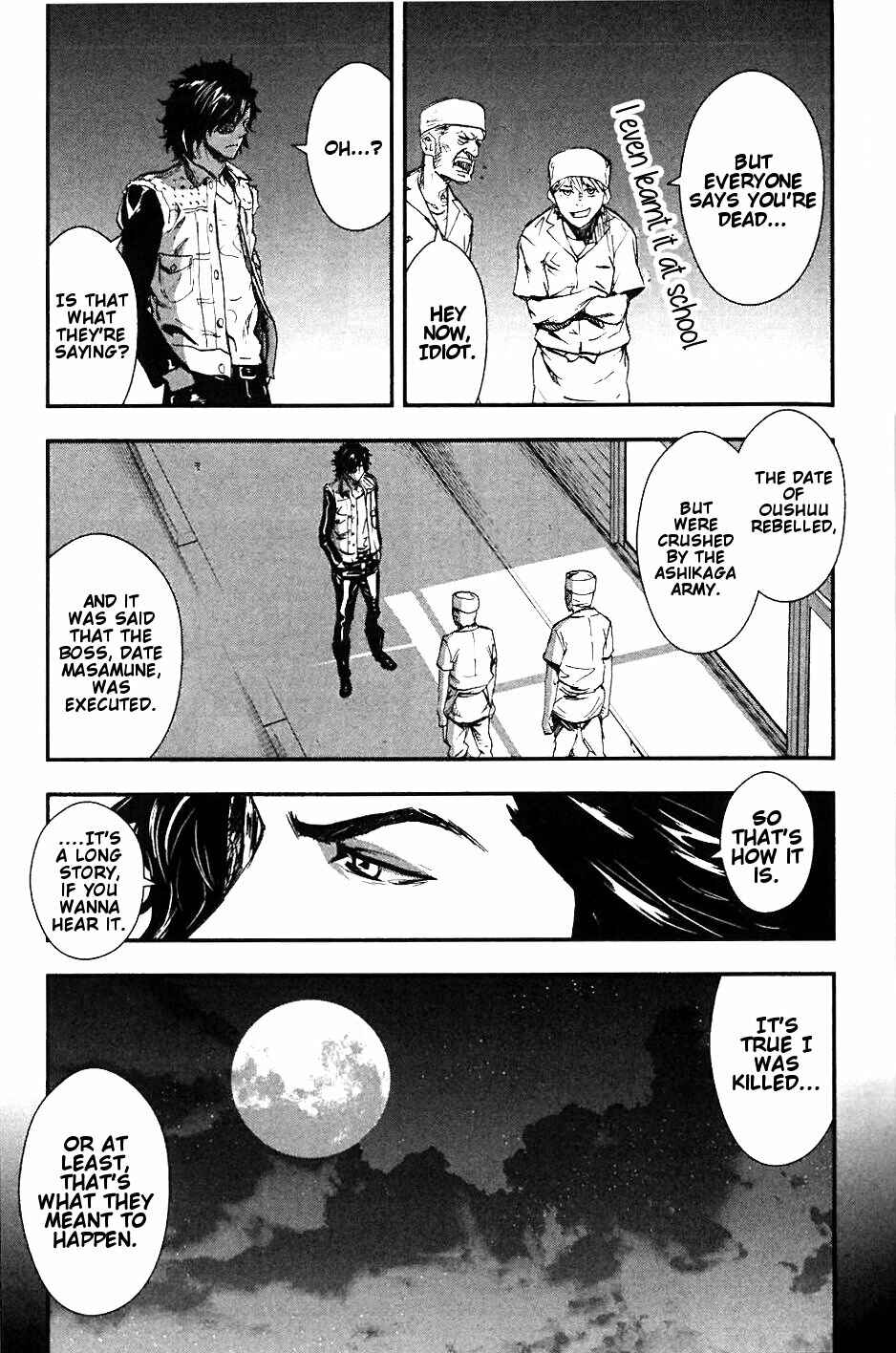 Page 5 Chapter 2 Sengoku Basara Dokugan