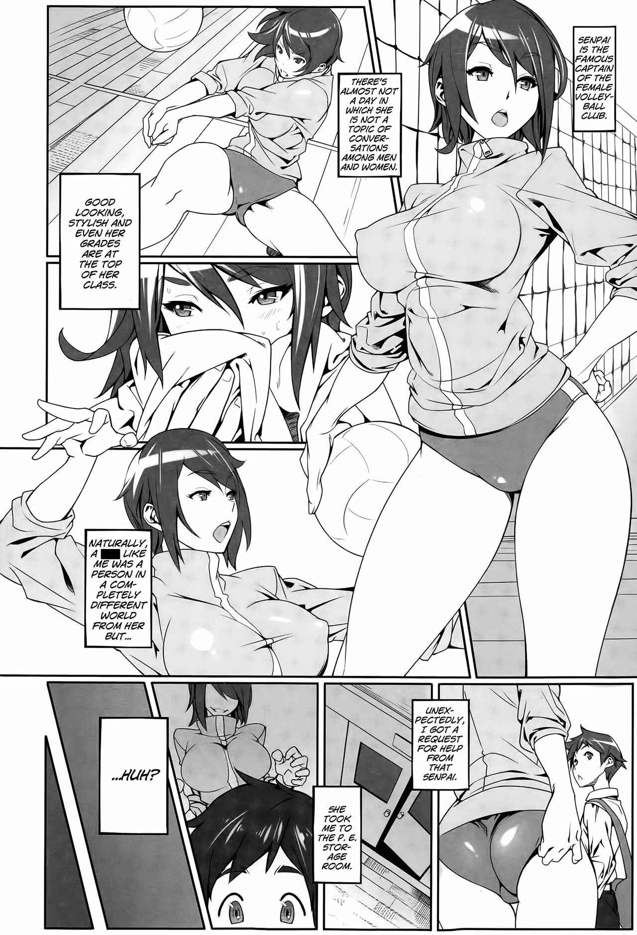 Page 2 Chapter Unknown_4566 Buikyuu