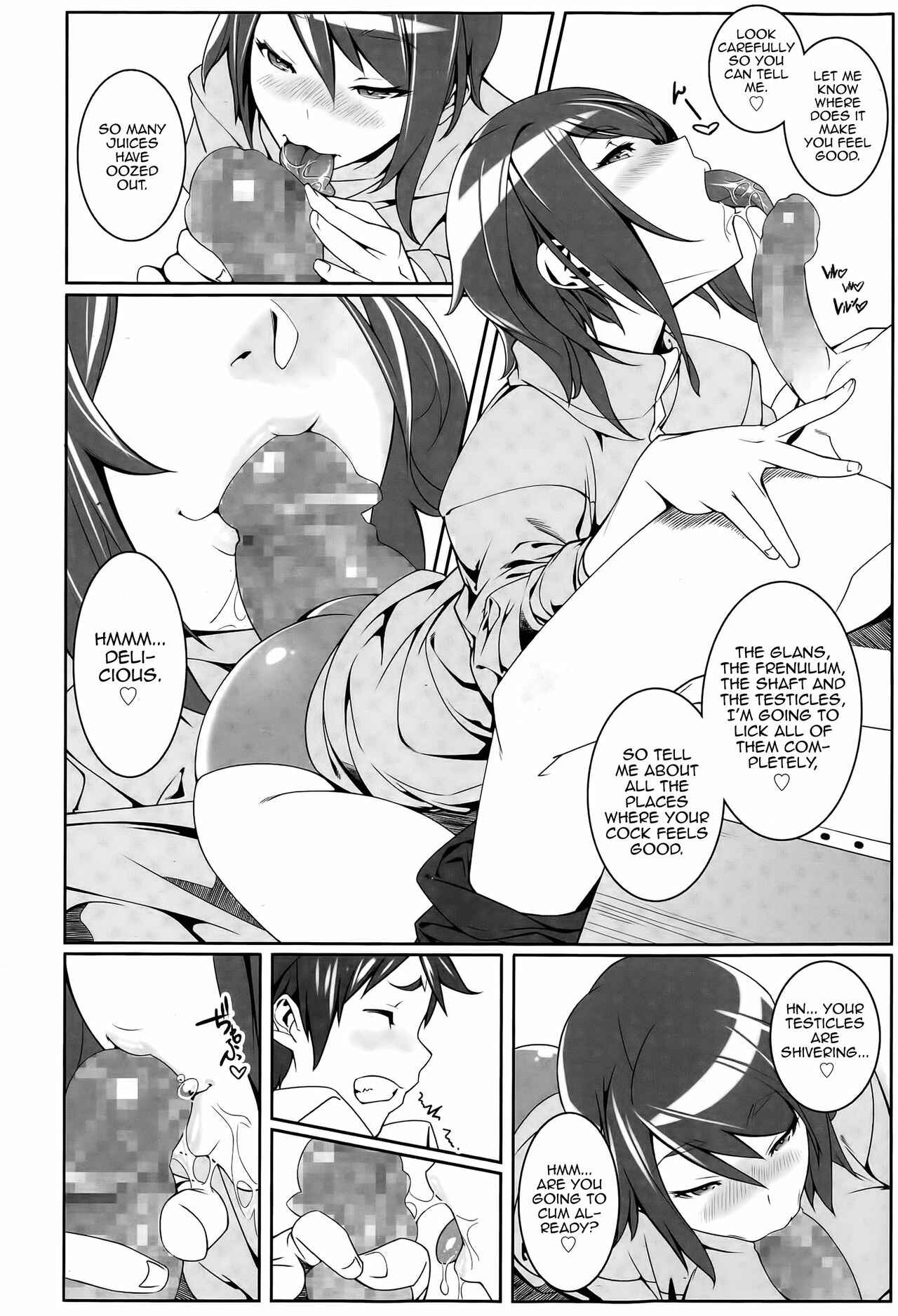 Page 4 Chapter Unknown_4566 Buikyuu