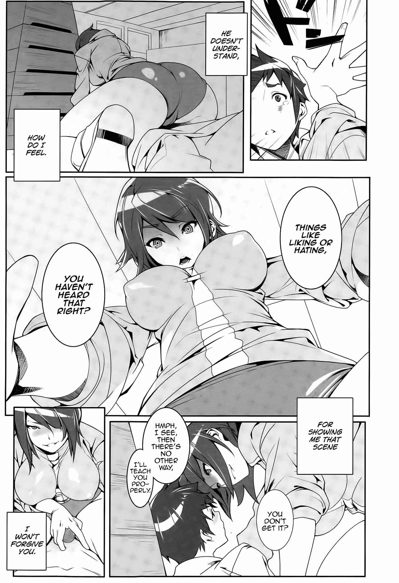 Page 9 Chapter Unknown_4566 Buikyuu