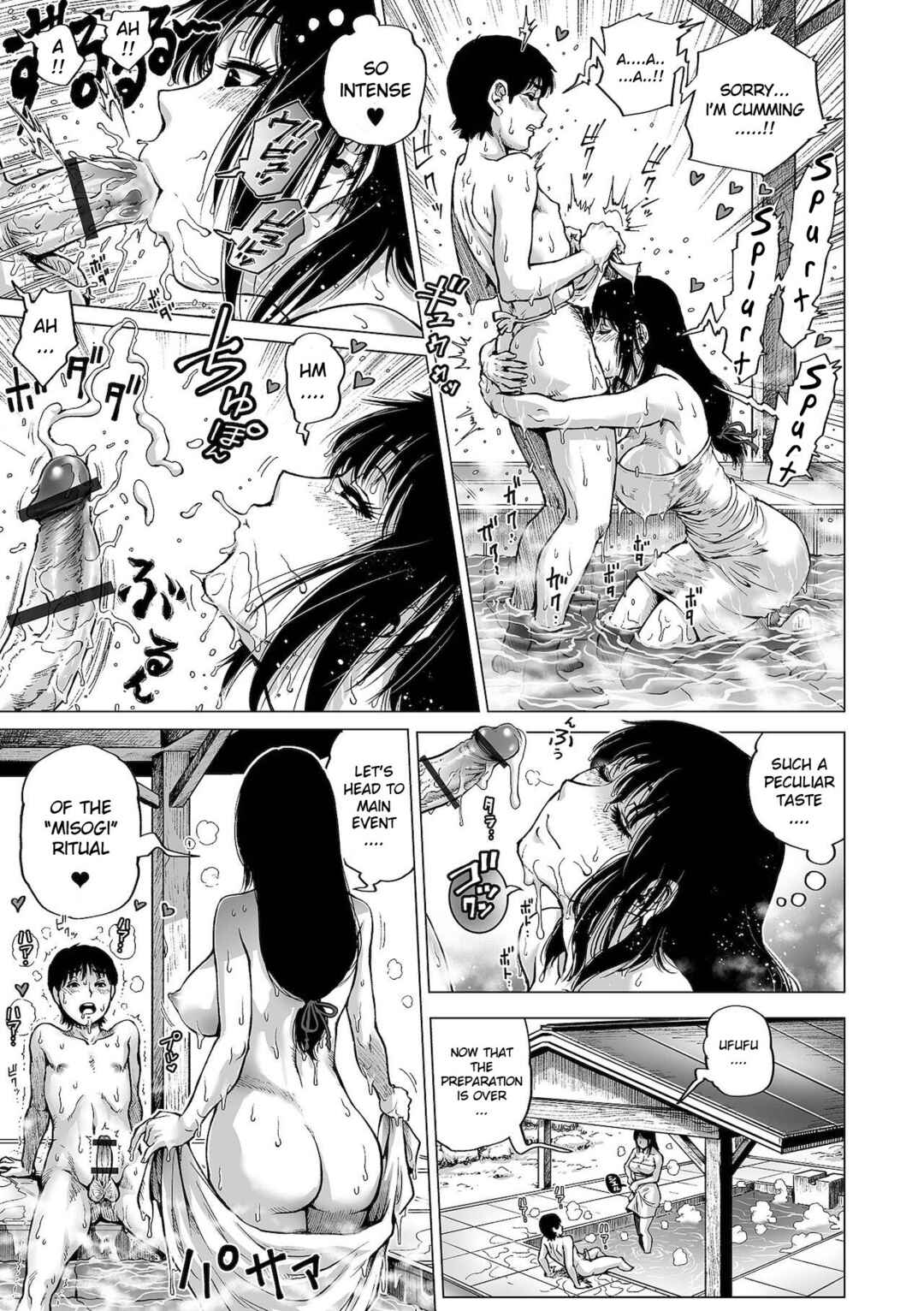 Page 11 Chapter 6 Hataraku Sukebe Oneesan