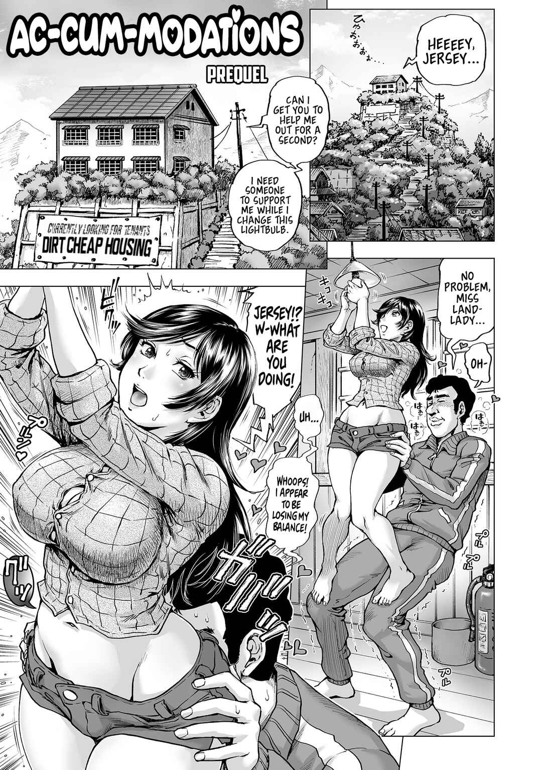 Page 1 Chapter 8 Hataraku Sukebe Oneesan
