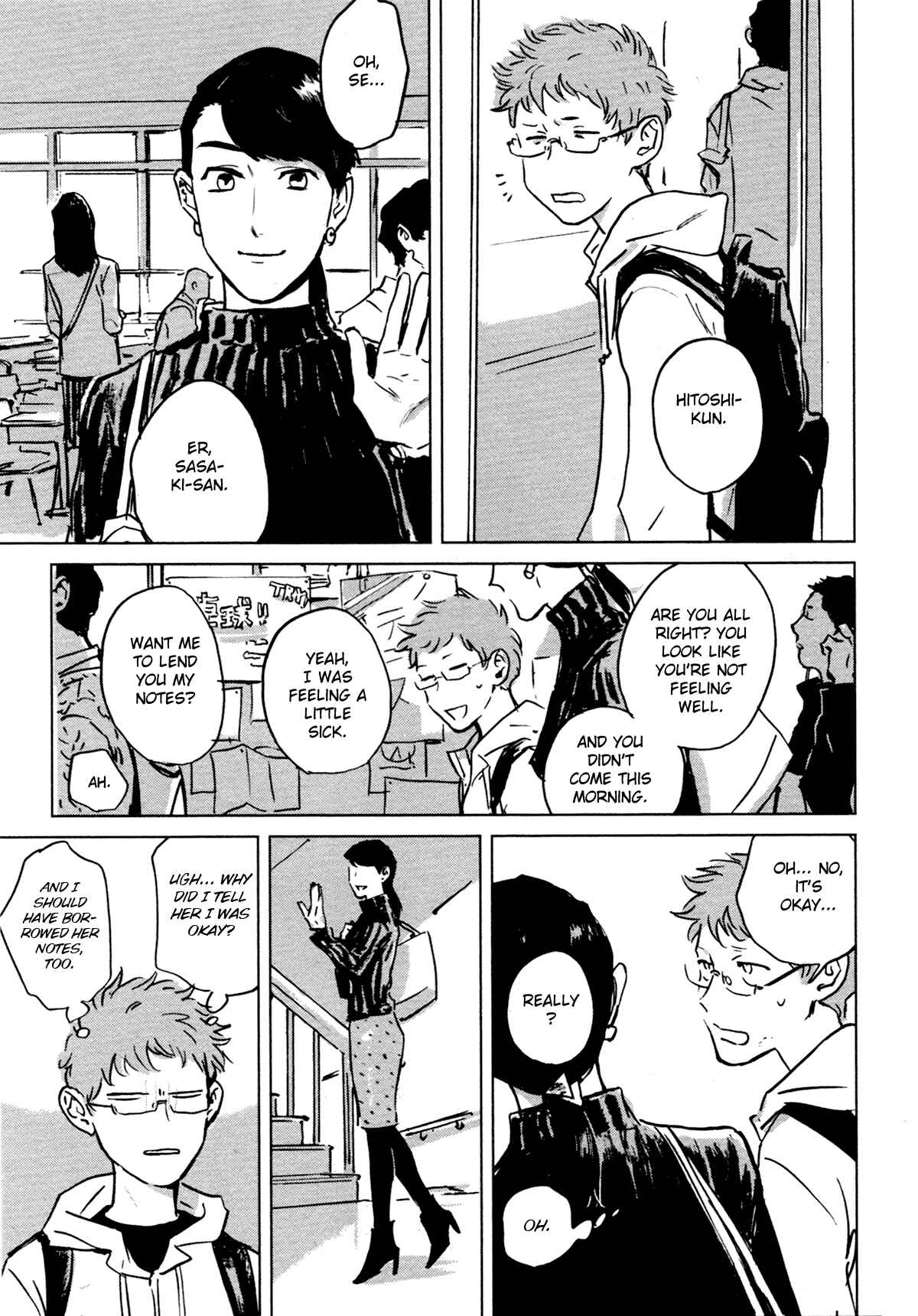 Page 11 Chapter 2 My Little Inferno
