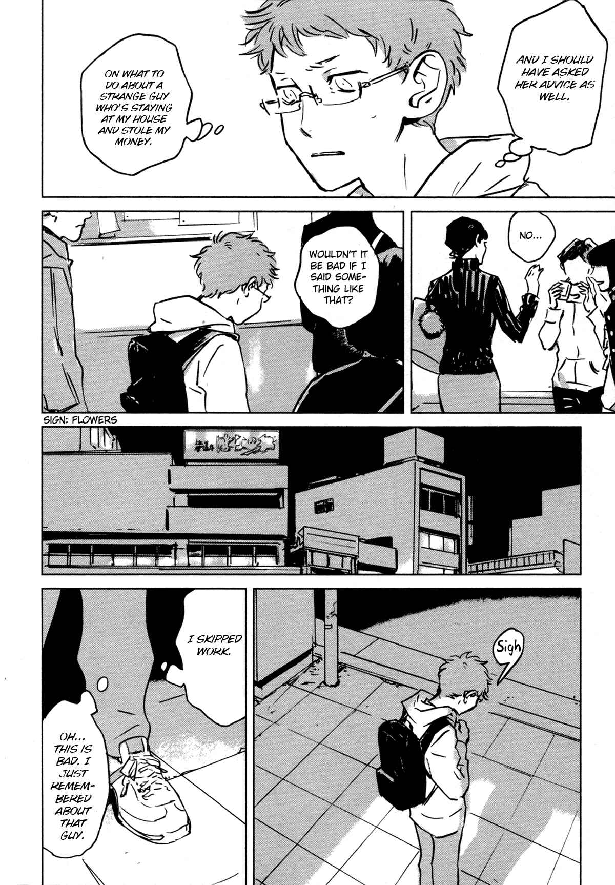 Page 12 Chapter 2 My Little Inferno