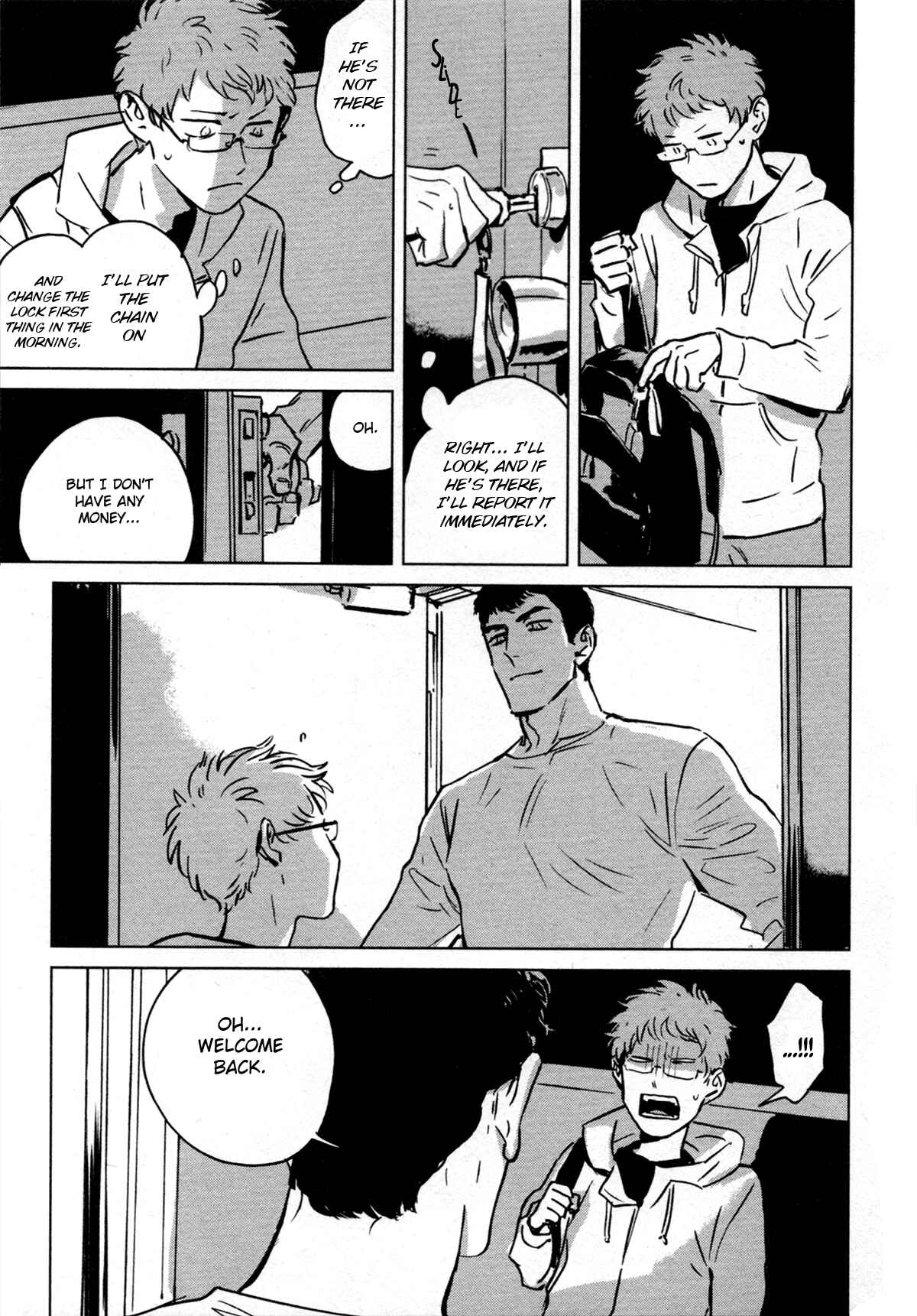 Page 17 Chapter 2 My Little Inferno