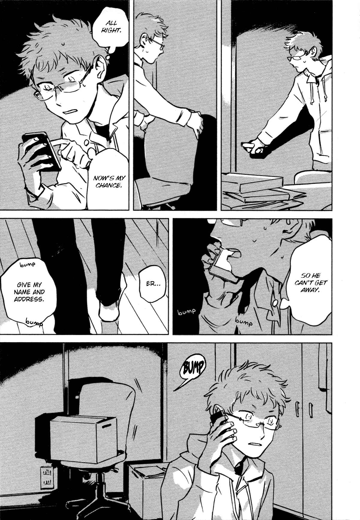 Page 21 Chapter 2 My Little Inferno
