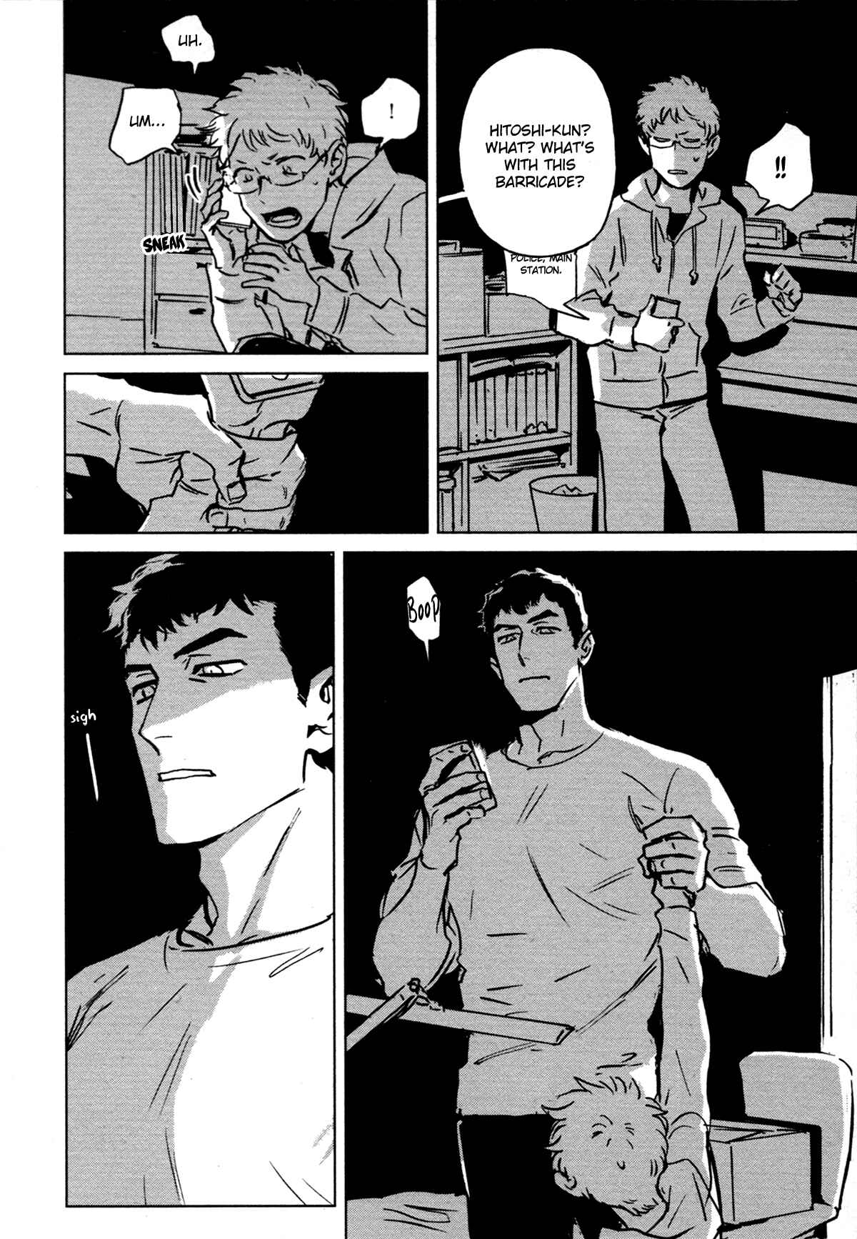 Page 22 Chapter 2 My Little Inferno