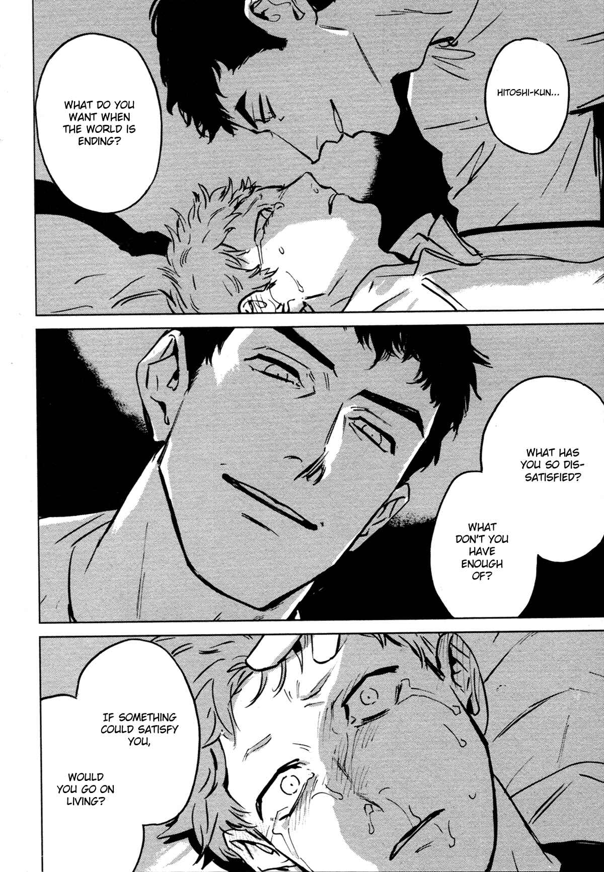 Page 30 Chapter 2 My Little Inferno